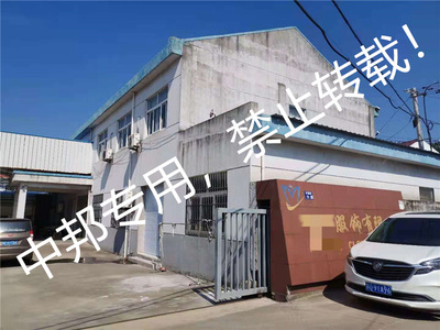 恭賀張家港市XX服飾2021年8月順利通過(guò)BSCI驗(yàn)廠，開(kāi)啟箱包銷售業(yè)務(wù)新篇章