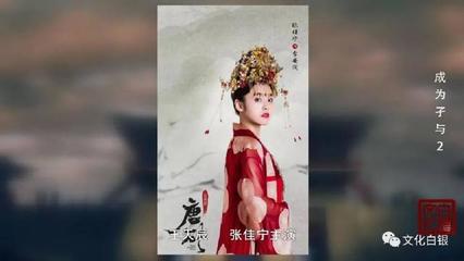 網(wǎng)絡(luò)文學(xué)新人獎(jiǎng)得主孑與2 從白銀走向全國的文學(xué)之路
